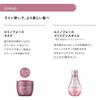 Shiseido Professional Sublimic Luminoforce Шампунь 250 мл
