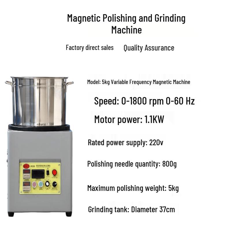 Aokewen 5kg Variable Frequency Magnetic Polishing Machine