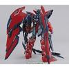 MG Gundam Epyon EW версия Mobile Report Gundam W Endless 1/100 OZ-13MS (Новый вальс)