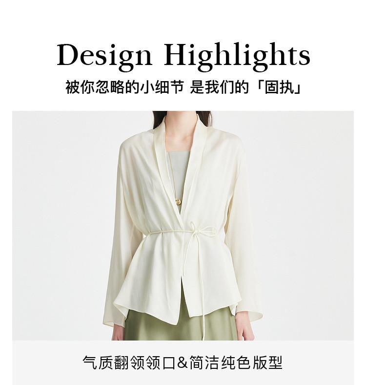 Gentle Autumn: Spring and Summer V-neck Waist Collection Simple Silk Shirt 100% Mulberry Silk Coat for Women