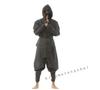 Kitamurasyokai Ninja Cosplay Costume for Period and Theater Dramas, Events, (XL)