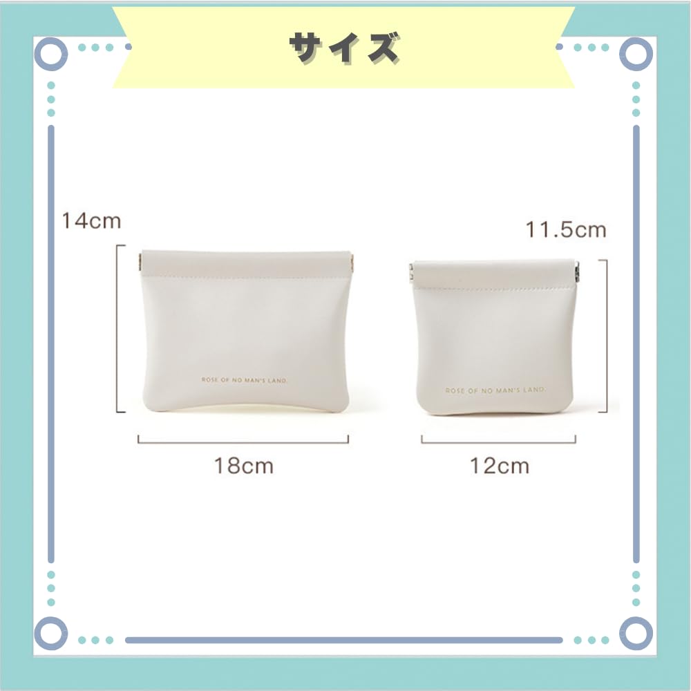 Ideastore Mini Drawstring Cosmetic Set of 2 for Sanitary and Small Accessories Pouch, Sizes, Napkins, Items, Jewelry, (White)