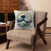 Great wave of Kanagawa  Decorative Room Aesthetics Pillow Case Home Decor Bedroom Sofa Bed Pillow Cover x