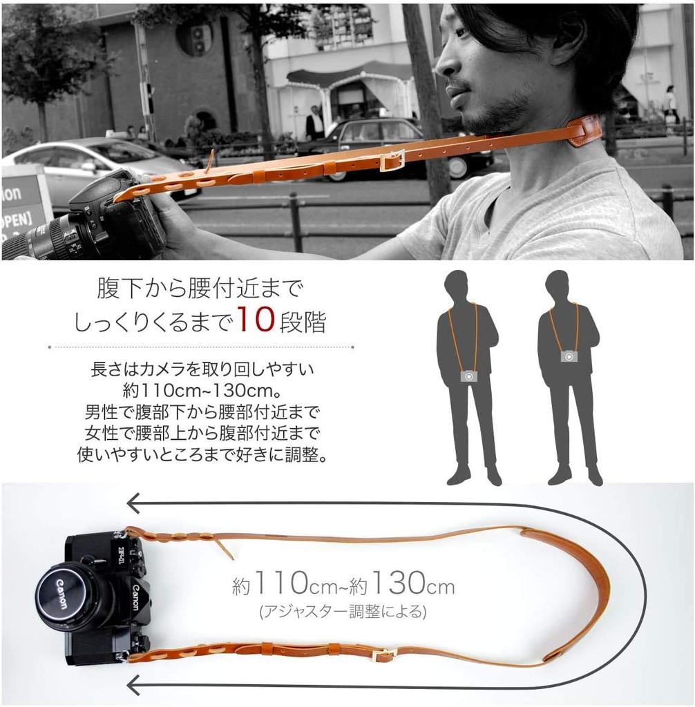Laficaro Adjustable Genuine Italian Leather Camera Strap for DSLR and Mirrorless for Men and Women Cameras, Brown,