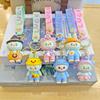 Keychain Doll Pendant Schoolbag Car Key Chain Gift
