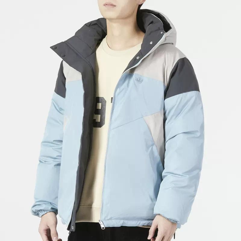 adidas Originals Спортивный Пуховик с Логотипом Мужской HS9467