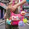 Mr Buttons Screech Black Monster Crossbody Bag Ugly Cute Doll Shoulder Bag Street Fashion Casual Wear Collectible Gift