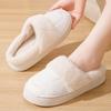 2024 Women's Winter Cotton Non-Slip Indoor Shoes - Comfortable, Thick-Soled, Warm for Couples