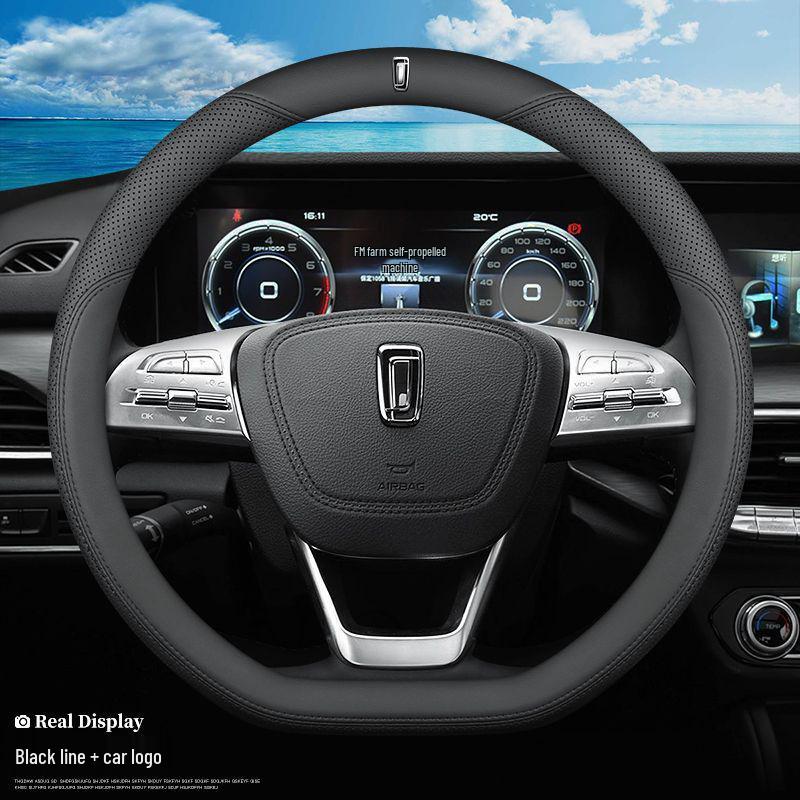 Оригинальная кожаная оплетка руля FAW Besturn (B70, T33, T55, T77, T99, X40, X80) - Универсальный всесезонный.