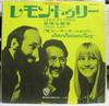 7-дюймовая пластинка PETER, PAUL & MARY - Lemon Tree / Cruel War BR2615 WARNER BROS. 1967 Япония Народная б/у