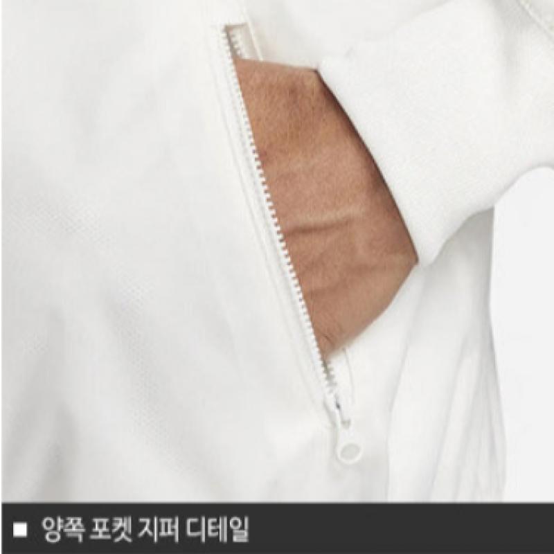 Nike Мужская куртка S nSw He Windrunner с капюшоном Da0001 134