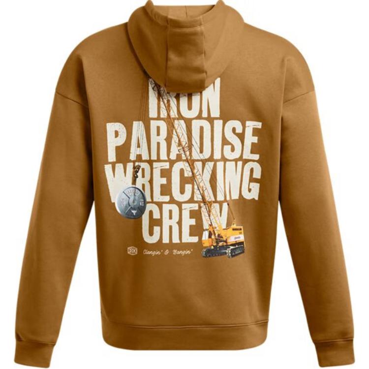 Under Armour Project Rock Fleece Training Hoodie Мужские толстовки с капюшоном Ochre-Yellow 1386902-707