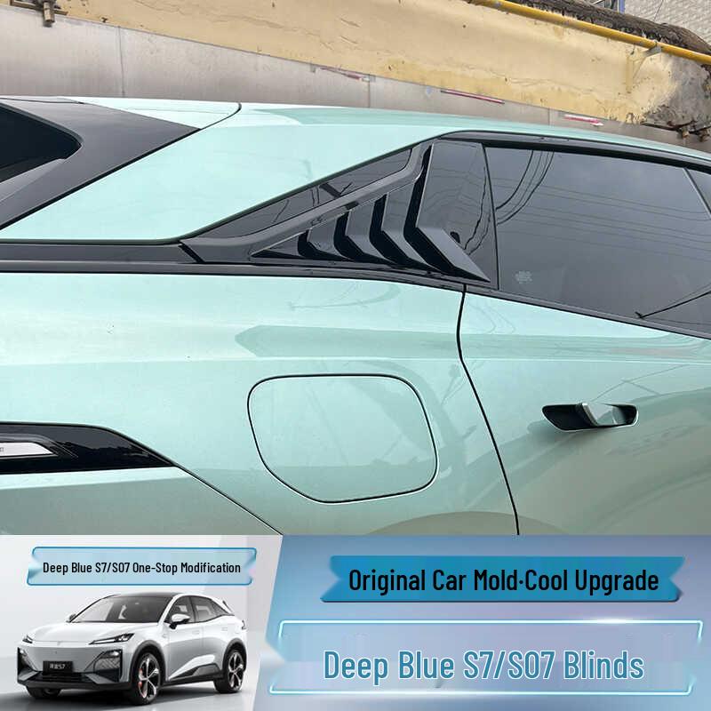 Дефлектор заднего окна и треугольная решетка из углеродного волокна для Deep Blue S7/S07