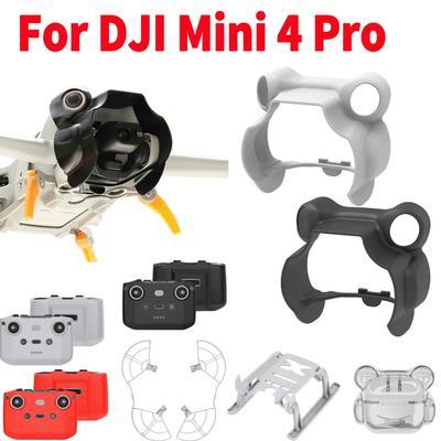 Для дрона DJI Mini 4 Pro Козырек для дрона Аксессуары для дрона Усиленная защита Бленда объектива Точная посадка по форме Отличное блокирование света