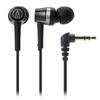 Внутриканальные наушники audio-technica SoundReality, Черные ATH-CKR30 BK
