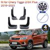 Брызговики Для Chery Tiggo 2 3X Plus 2016 2017 2018 Аксессуары Брызговики Защита от грязи Внедорожник Крыло Задний