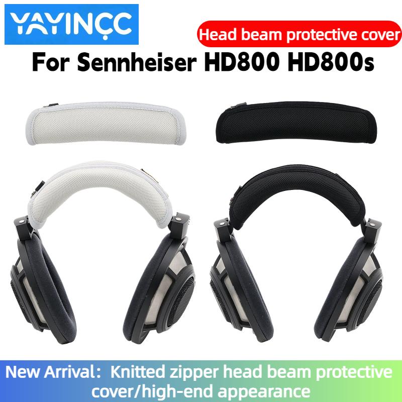 Чехол на оголовье наушников Для Sennheiser HD800 HD800s Застежка-молния на оголовье наушников Защитный чехол из вязаной ткани Продвинутое ощущение