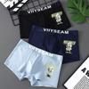 Men's Cotton Underwear Boxers Fashion Cartoon Print Mid Waist Comfortable Underpants Shorts Sexy Fashion Panties
