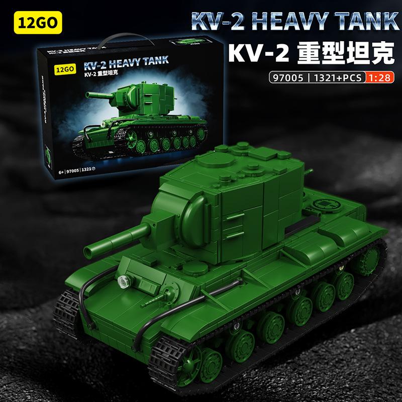 Technology PANZER IV H Tank Vehicle Bricks WWII Military Tank Model Building Blocks Toy MOC Army Tiger DIY Toy for Children Boys