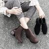 Large Short Boots Women's English Style Horseshoe Thick Heel Boots