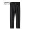 Men's 2025 Ice Silk Stretch Casual Pants