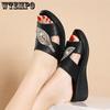 High-quality Slippers Women's Summer Flat Bottom Non-slip Casual Outer Thick Bottom Slope Heel All-match Sandals
