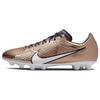 New Zoom Mercurial Vapor 15 Academy HG 'Copper White' DR5943-810