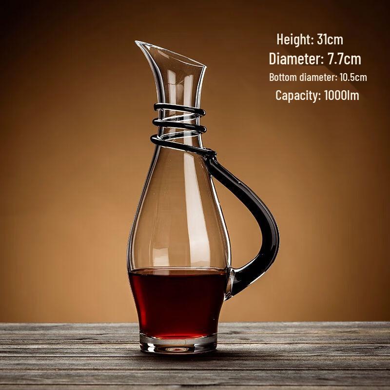 Crystal Glass Wine Decanter