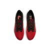 Nike Zoom Winflo 7 'University Red' (Unisex) University Red / Black / White Running Shoes CJ0291 600