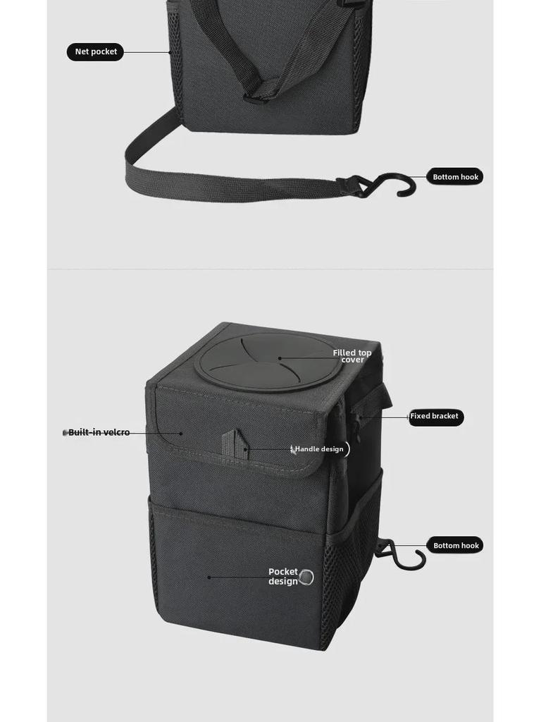 Портативный складной мусорный бак для автомобиля с многофункциональной подвесной конструкцией