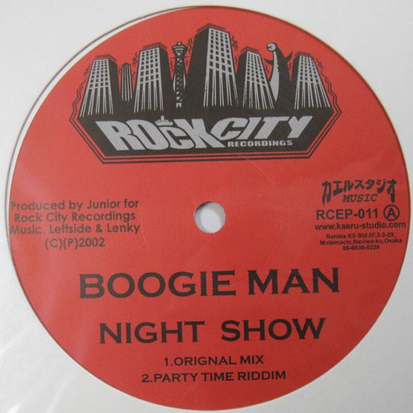 12-дюймовая пластинка BOOGIE MAN HMAN KENTY GROSS Сплит RCEP011 Rock City Recor 2002 Япония Японский Клубный Танц Б/у