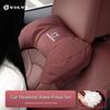 Car Headrest Ox Horn Type Neck Support Pillow For Volvo Xc60 Xc90 V40 V60 S60 XC40 V50 V90 S80 C40 V70 XC70 C30 EX90 C70 Rdesign