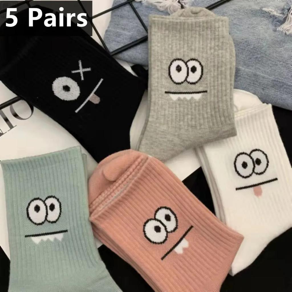 Pairs Cute Expression Print Socks, Comfy & Funny All-match Mid Tube Socks, Women's Stockings & Hosiery