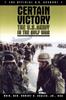 Книга Certain Victory The Us Army In The Gulf War Ausa Book by Robert H Jr. Scales - Paperback