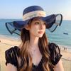Летняя новая шляпа женская шляпа-стример дышащая соломенная шляпа для путешествий дорожная солнцезащитная шляпа с большими полями солнцезащитная шляпа тренд