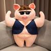 Плюшевые игрушки Большая Мускулистая Свинья Мягкая Кукла Свинья с Мускулами Парень Подушка для Объятий Подарок на День Рождения Подруги 55/70см