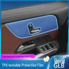 Защитная пленка TPU для экрана навигации и центральной консоли Mercedes-Benz GLA/GLB (25 моделей)