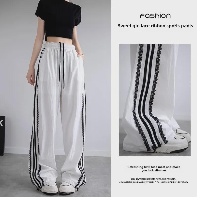 Женские брюки-бананы Yichengxuan с высокой талией, весна/лето, широкие