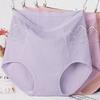 High-Waist Tummy-Control Cotton Briefs for Middle-Aged Women with Lace Trim
