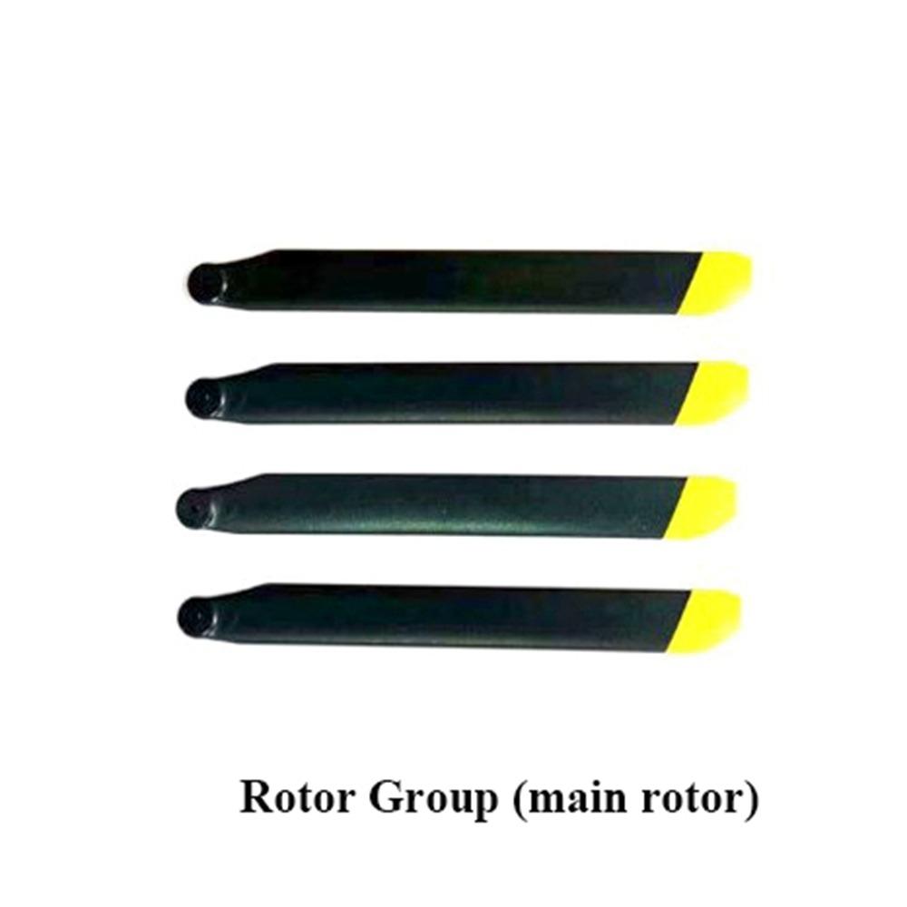 Универсальная модель самолета EC135, черный главный винт, новый двигатель шасси C123, имитационная модель