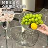 Light Luxury Living Room Coffee Table Fruit Plate High Value Heart Fruit Plate Snack Plate Reception Candy Plate