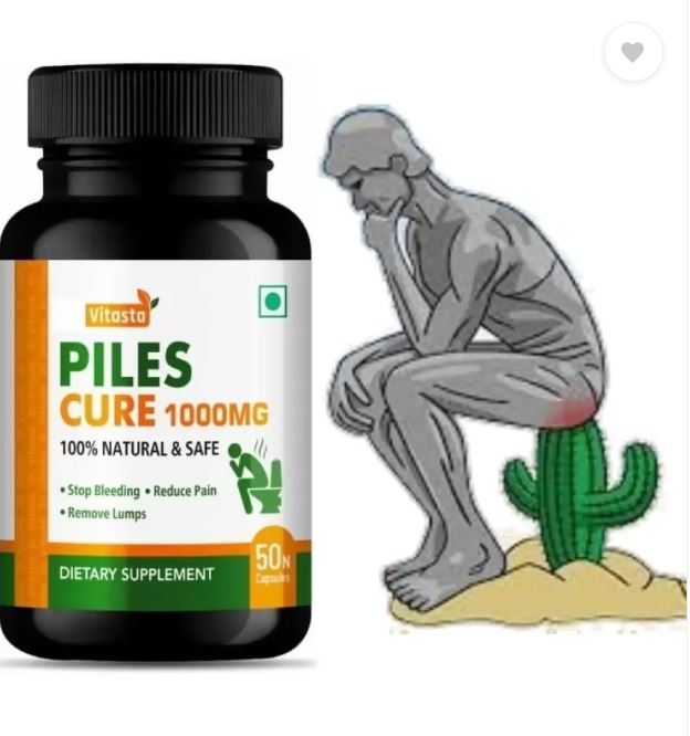 VITASTA Piles Treatment, Аюрведическое средство для быстрого облегчения боли при бавасире, кровотечениях, геморрое без кровотечения, 50 капсул