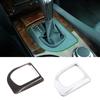 Car Center Console Gear Shift Panel Cover Decorative Frame Fit For BMW 5 Series E60 E61 2004-2007 Auto Interior
