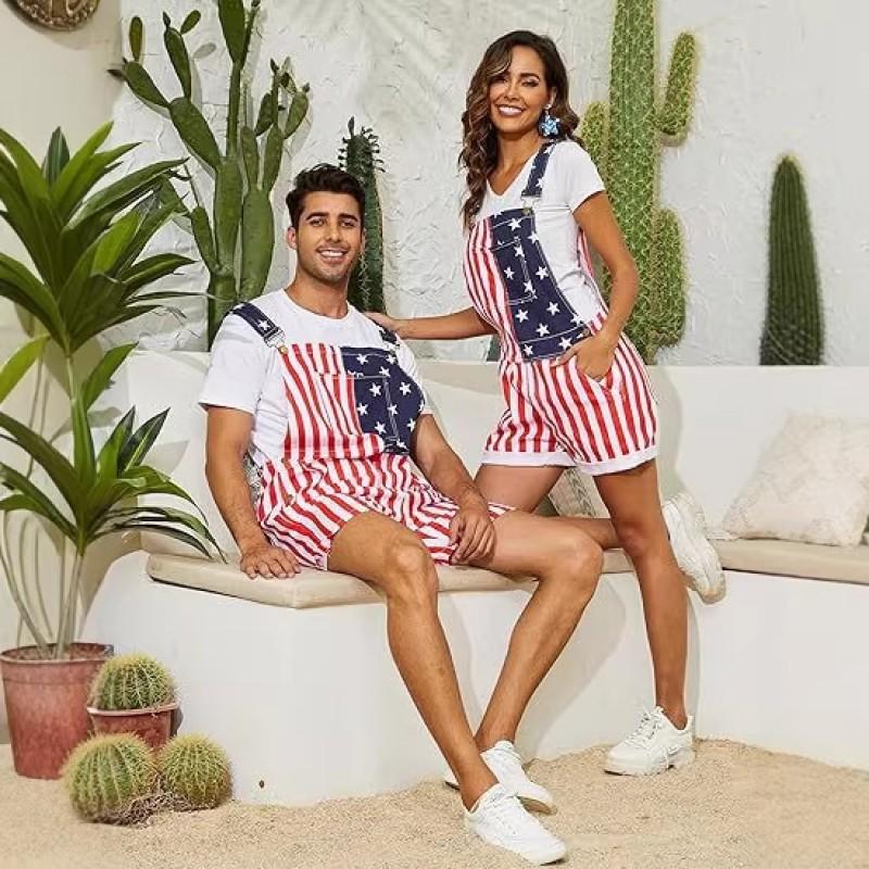 Unisex Workwear Jumpsuit Short Pants Coverall With Striped Design Outdoor Jobs Casual Wear