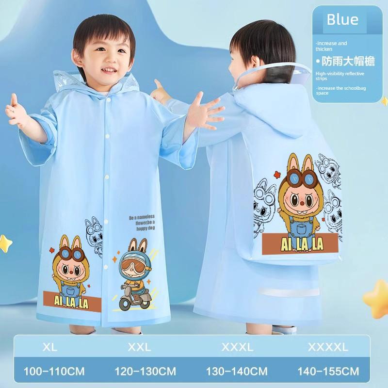 Kapibala Children's Raincoat, Full-Body Storm-Proof, Thickened and Enlarged, Specially Designed for Kindergarten Students to Wear to School