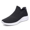 Large Size Men's Shoes Fly-woven Mesh Sports Casual Shoes Cover Feet Lazy Socks Shoes Couple Lightweight Running Shoes Women