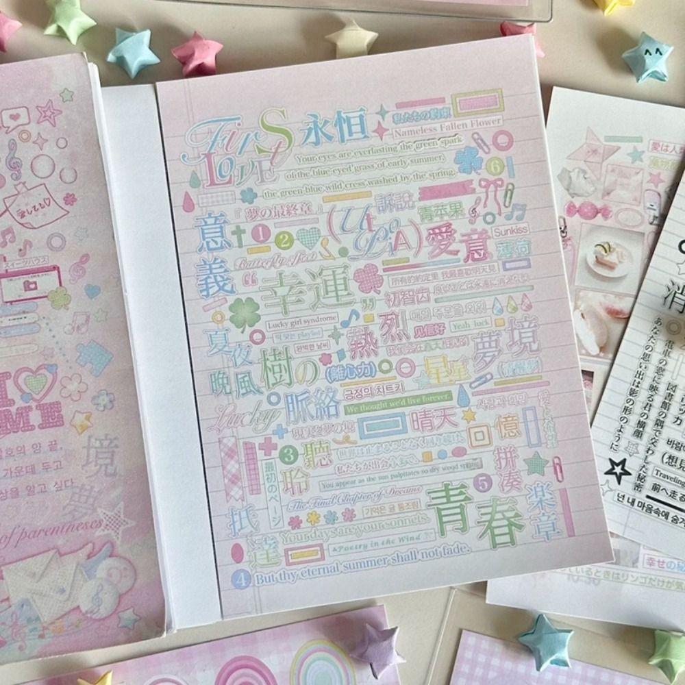 Креативная книга наклеек, 24 страницы, японский стиль, для DIY-дневника, подарок, мультяшные наклейки для скрапбукинга, канцелярские принадлежности