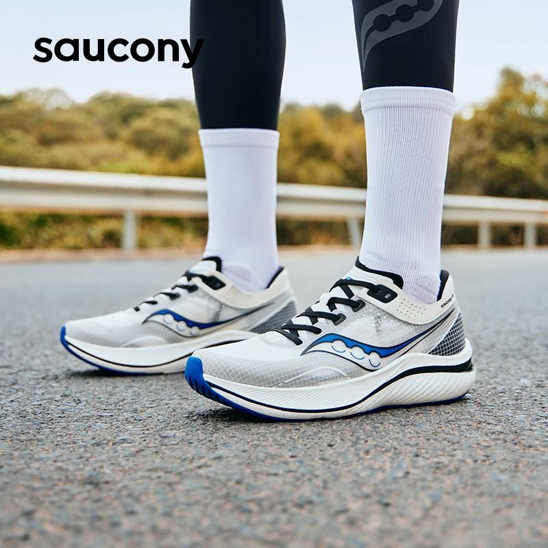 SAUCONY Кроссовки Slay Full Speed Low Top с карбоновой пластиной для тренировок и бега - S28192-4