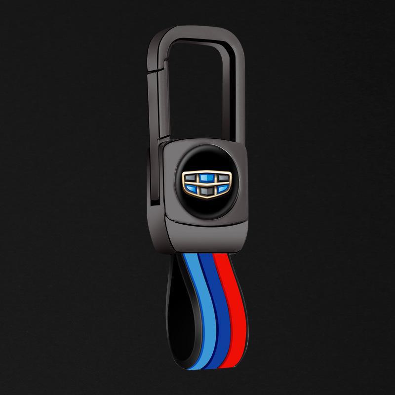 Geely Car Key Cover: Boyue, Panda, GL, Emgrand, Borui, Vision S, X6, EV Geometry Icon Metal Shell Buckle