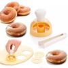 Round Donut Molder Brownies Bread Cutter Maker Sweet Food Kitchen Baking Supply Donut Clip